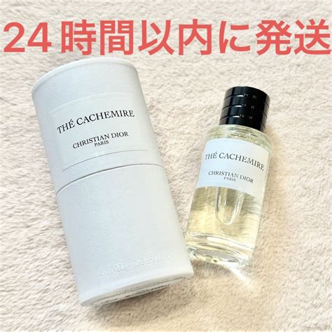 dior the cachemire 40ml